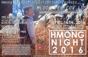 Listening is focus of Hmong Night 2016