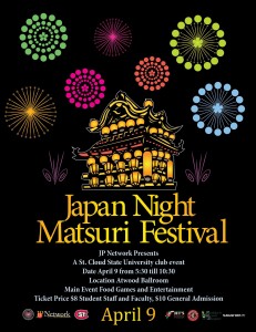 "Matsuri Festival," Japan Night 2016