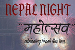 teaser image for Nepal Night 2017