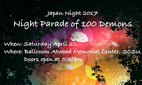 JP Network puts on the 'Night Parade of 100 Demons' April 22