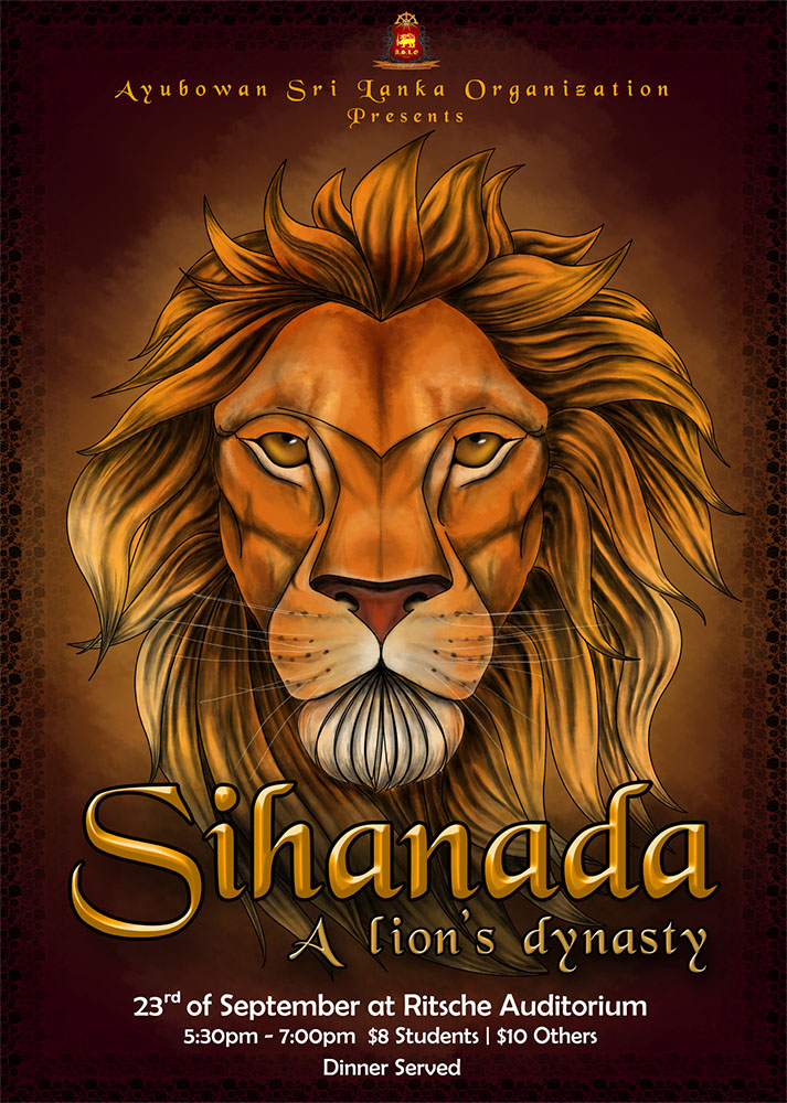 Sihanada: A Lion's Dynasty poster