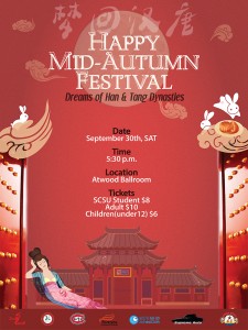 Mid-Autumn Festival Poster