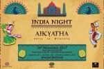 India Night poster