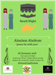 Saudi Night will be on Jan. 28