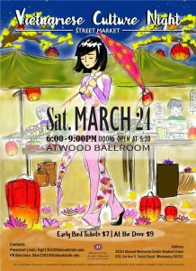 Visit the Street Market March 24