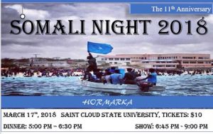 Somali Night will be on March 17 at 5 p.m. in Atwood Memorial Center