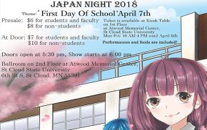 Japan Night is April 7