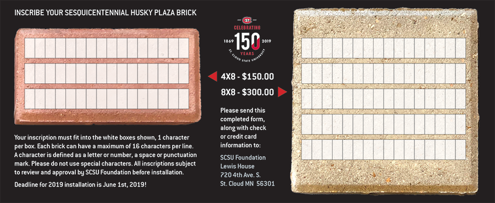 Husky Plaza brick order form