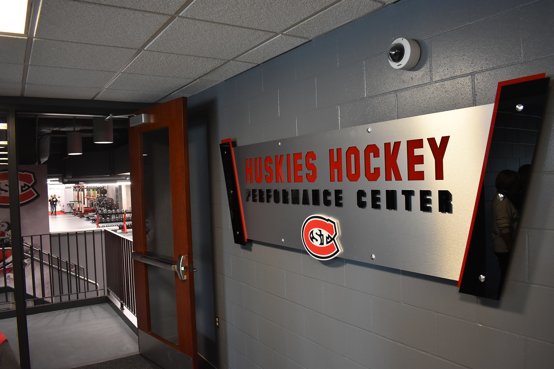 Hockey Center 2